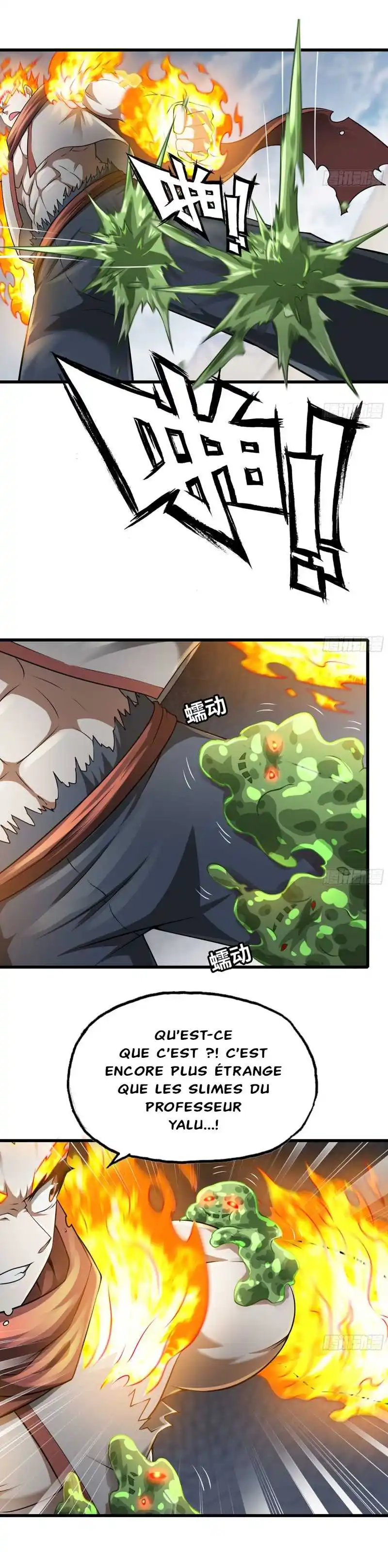 My Wife is a Demon Queen 260 page 2