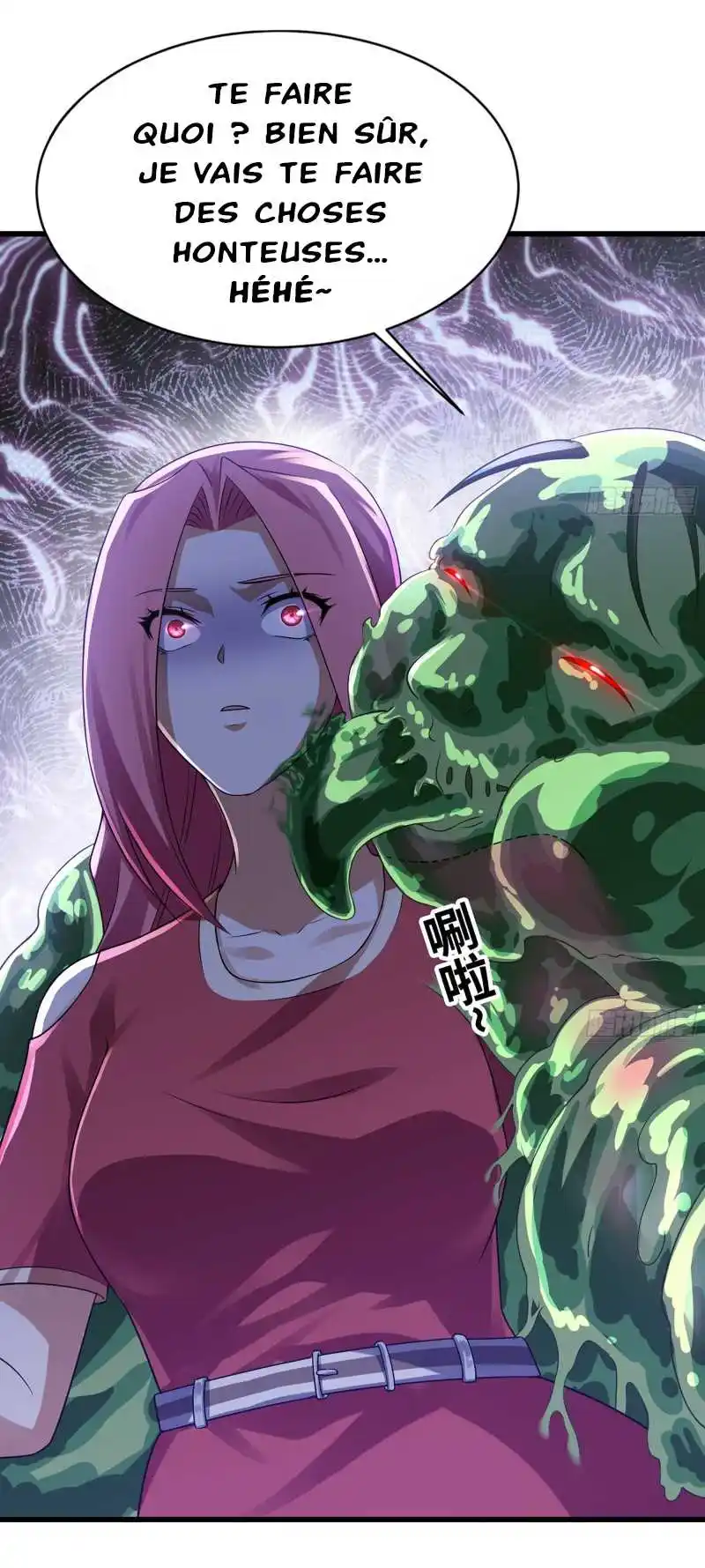 My Wife is a Demon Queen 260 page 8