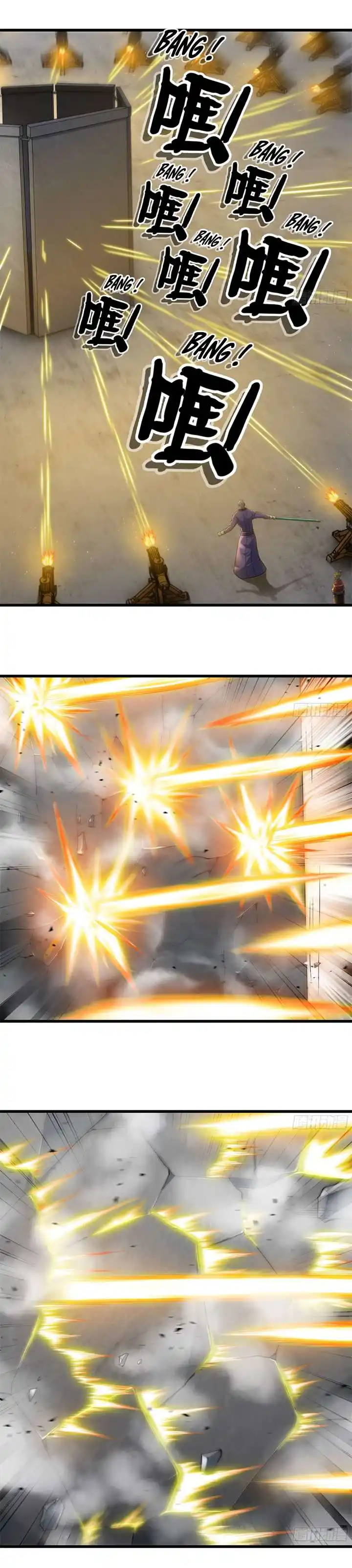 My Wife is a Demon Queen 308 page 5
