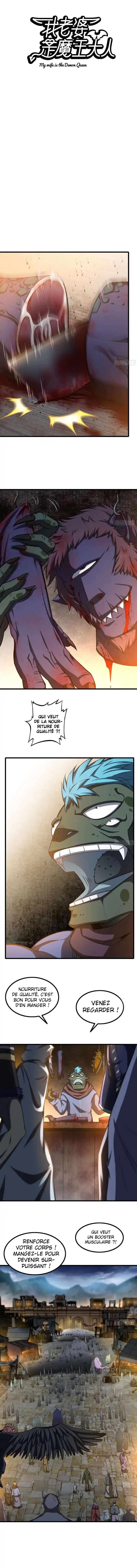 My Wife is a Demon Queen 332 page 3