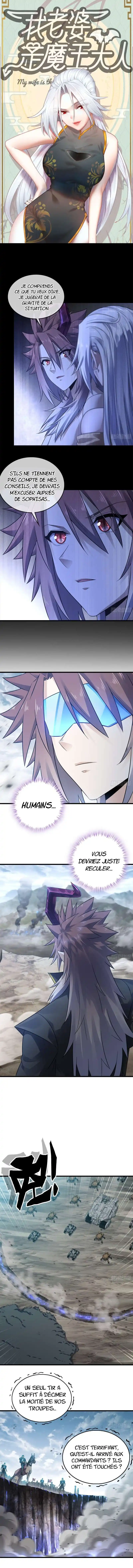 My Wife is a Demon Queen 379 page 2