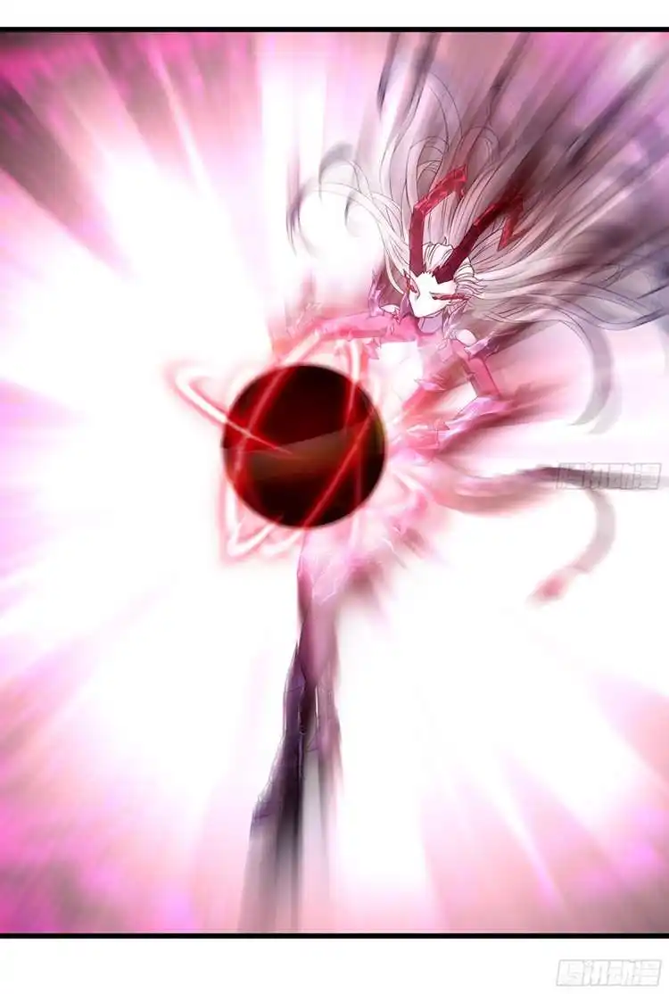 My Wife is a Demon Queen 299 page 4