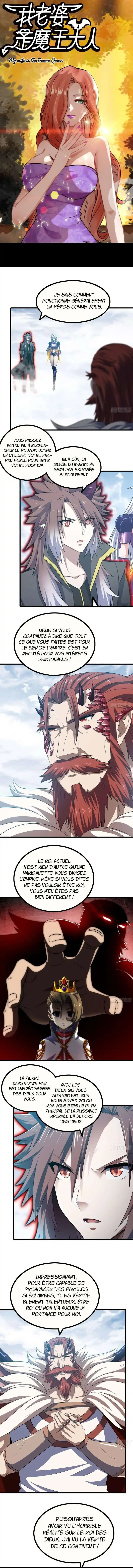 My Wife is a Demon Queen 383 page 2