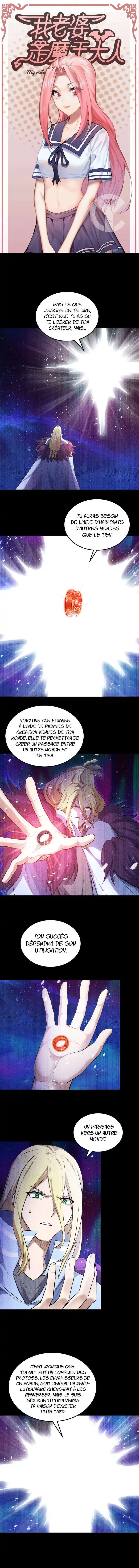 My Wife is a Demon Queen 455 page 2
