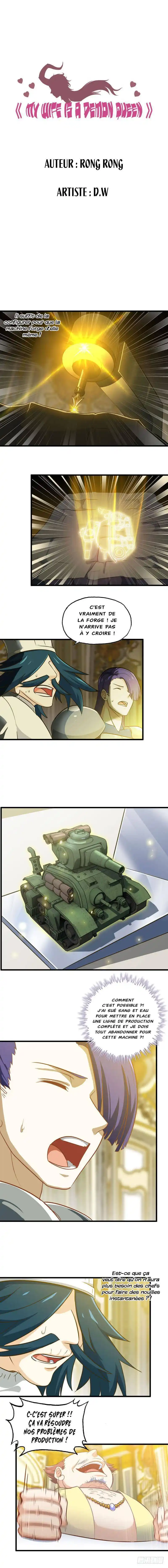 My Wife is a Demon Queen 184 page 2