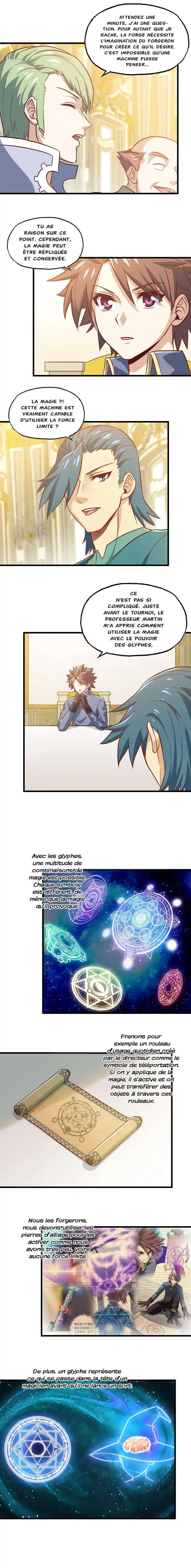 My Wife is a Demon Queen 184 page 3