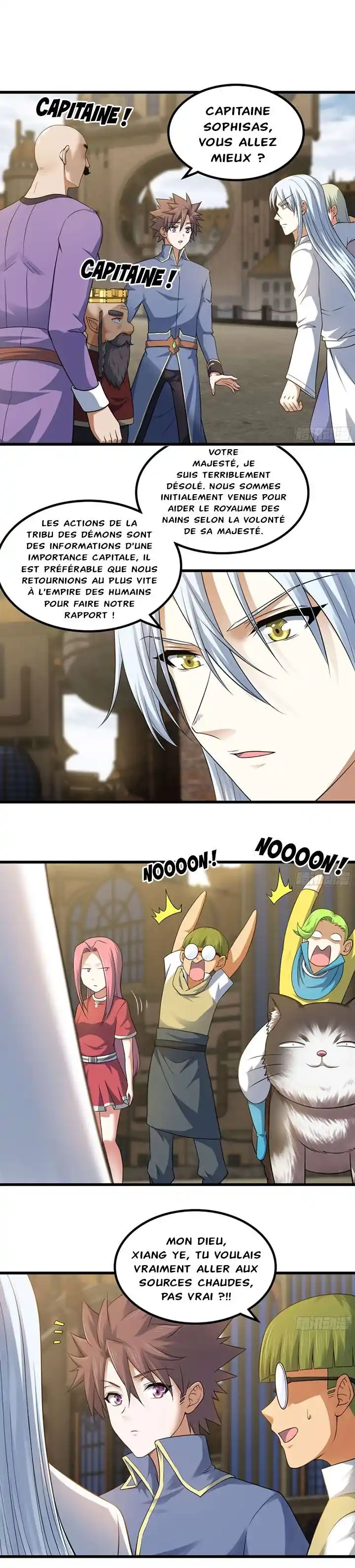 My Wife is a Demon Queen 307 page 3