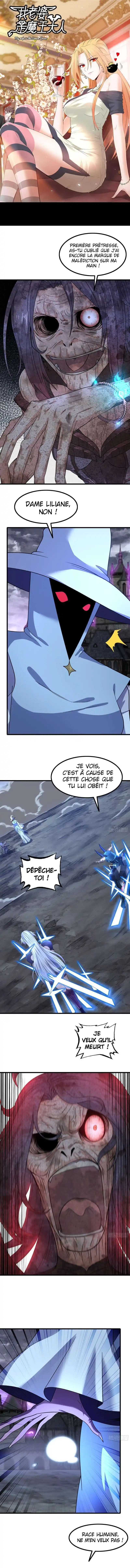 My Wife is a Demon Queen 361 page 2
