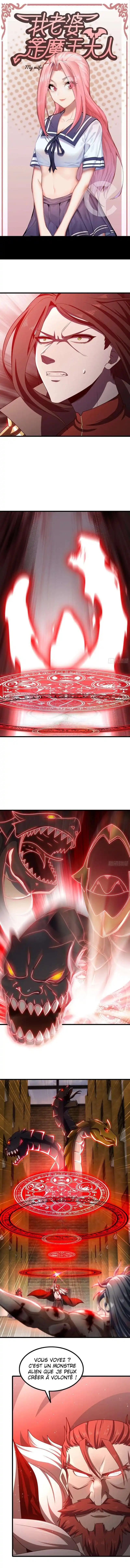 My Wife is a Demon Queen 370 page 2