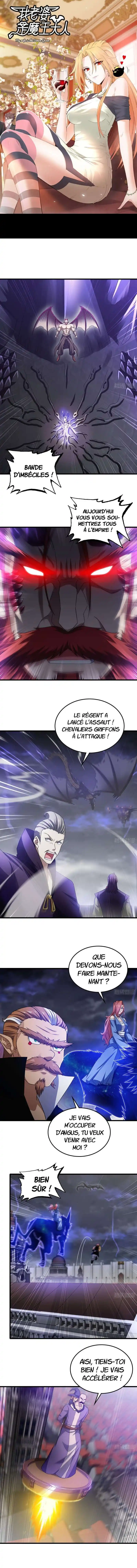 My Wife is a Demon Queen 419 page 2