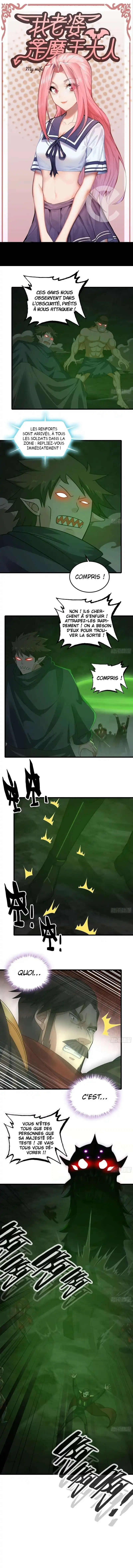 My Wife is a Demon Queen 378 page 2