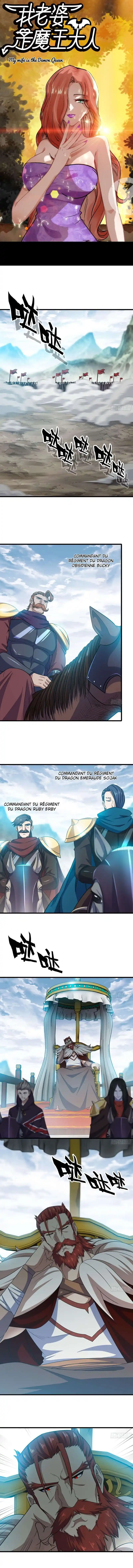 My Wife is a Demon Queen 375 page 2