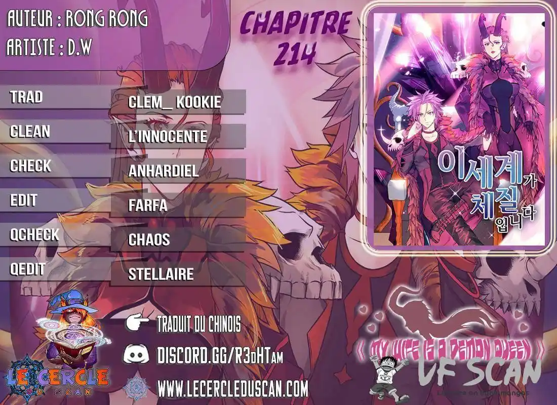 My Wife is a Demon Queen 214 page 1