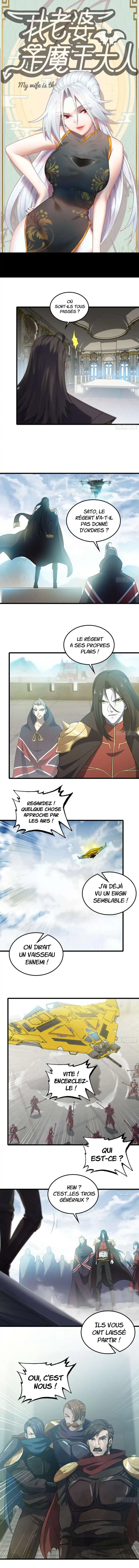 My Wife is a Demon Queen 411 page 2