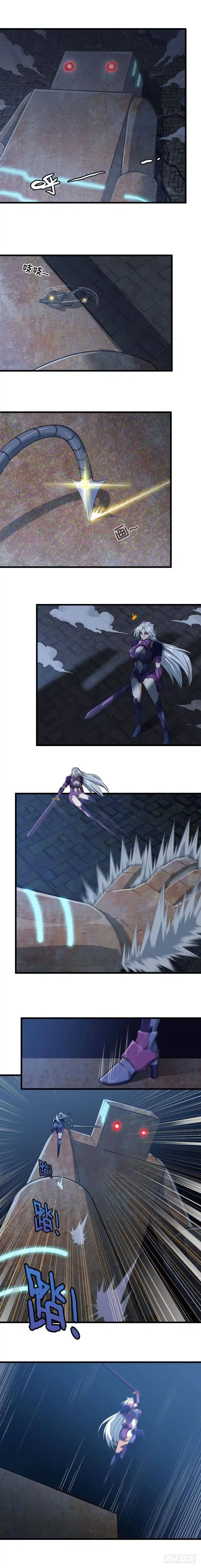 My Wife is a Demon Queen 178 page 3