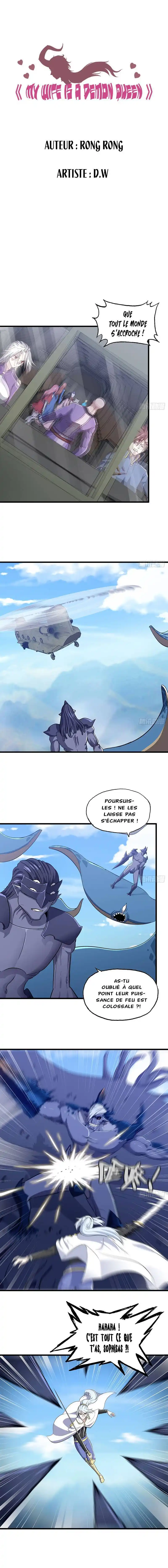 My Wife is a Demon Queen 199 page 2