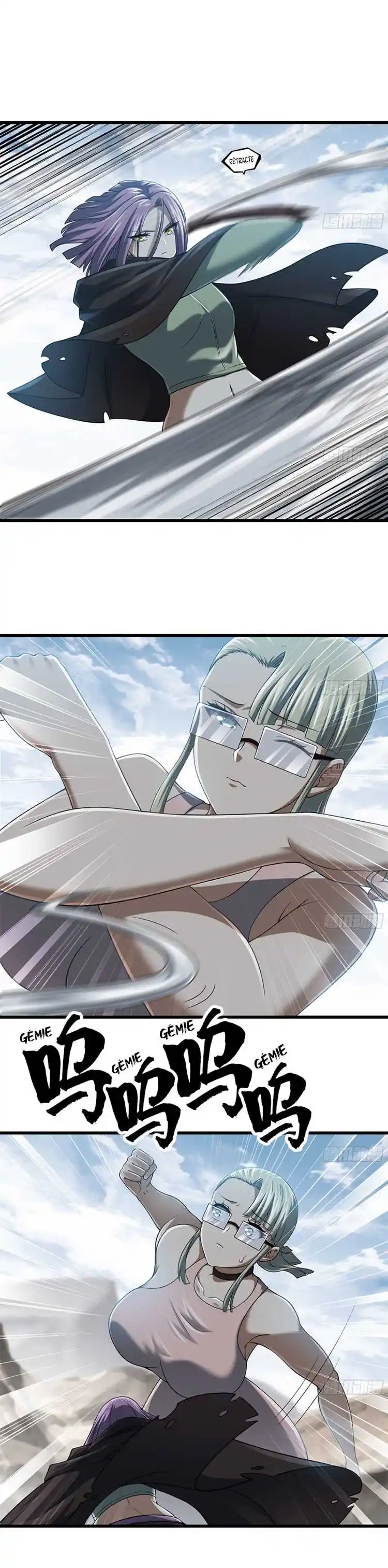 My Wife is a Demon Queen 275 page 5