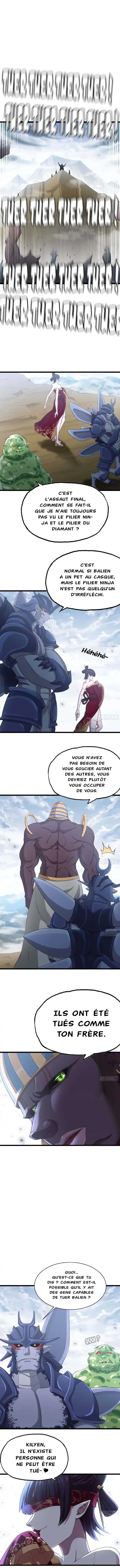 My Wife is a Demon Queen 241 page 4