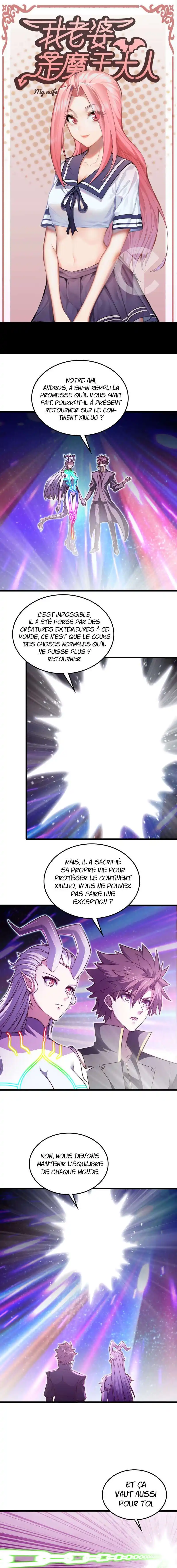 My Wife is a Demon Queen 459 page 2