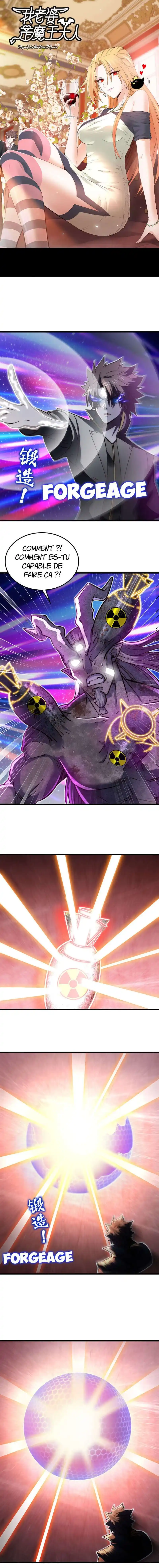 My Wife is a Demon Queen 458 page 2