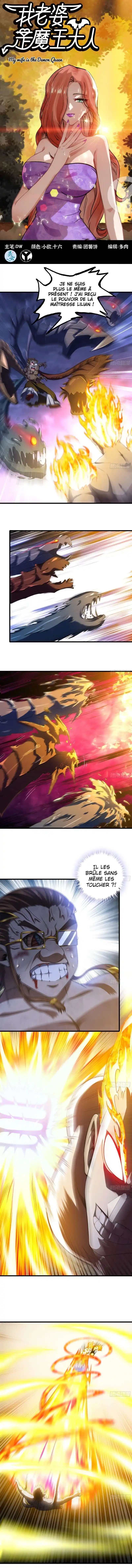 My Wife is a Demon Queen 341 page 2