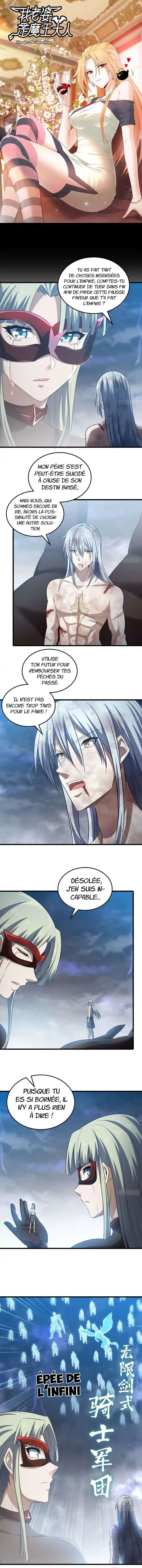 My Wife is a Demon Queen 426 page 2