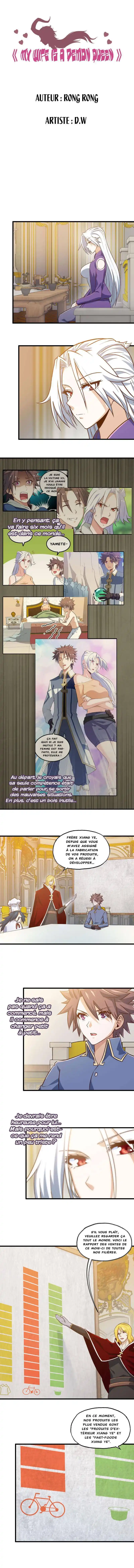My Wife is a Demon Queen 183 page 2