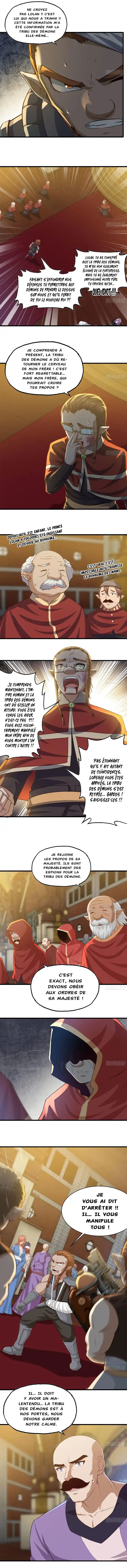 My Wife is a Demon Queen 231 page 4