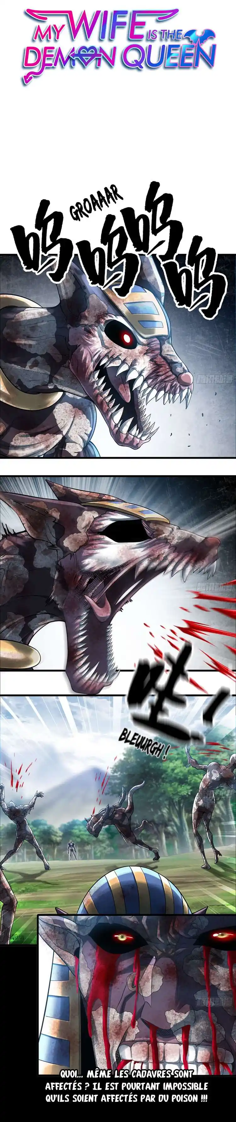 My Wife is a Demon Queen 293 page 2
