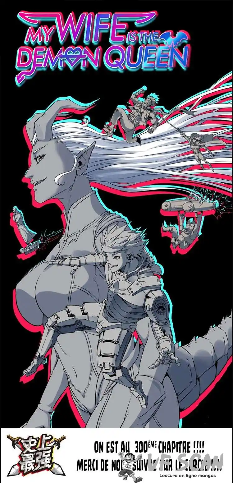 My Wife is a Demon Queen 300 page 1