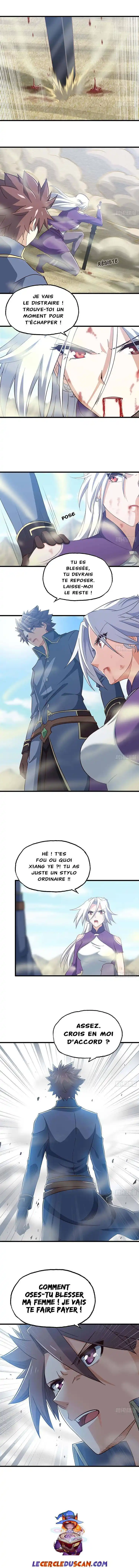 My Wife is a Demon Queen 206 page 5