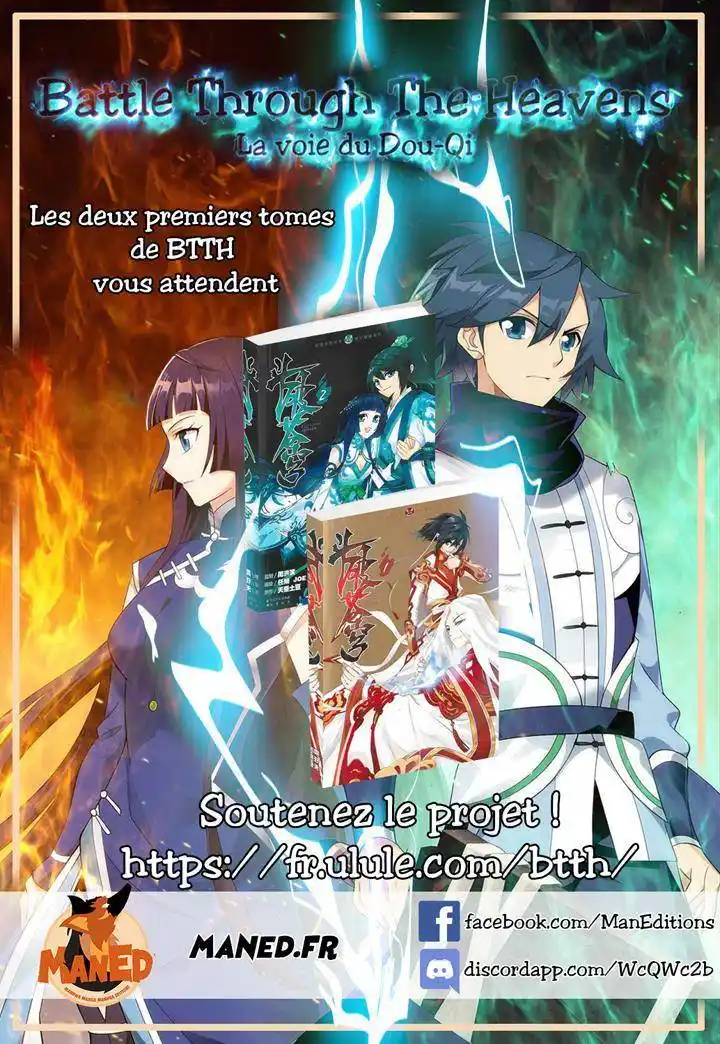 The Legendary Moonlight Sculptor 134 page 2