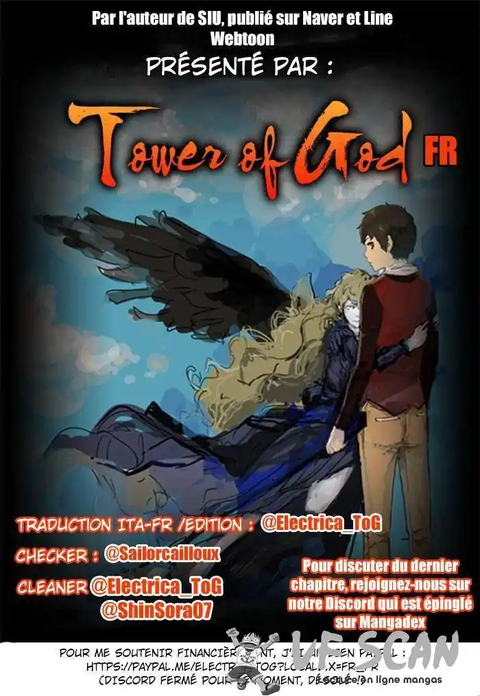 Tower of God 486 page 1