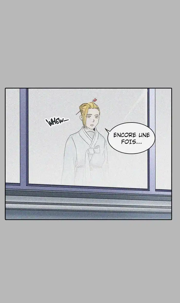 Tower of God 426 page 4