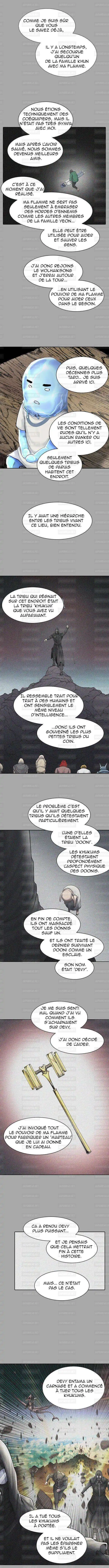 Tower of God 420 page 3