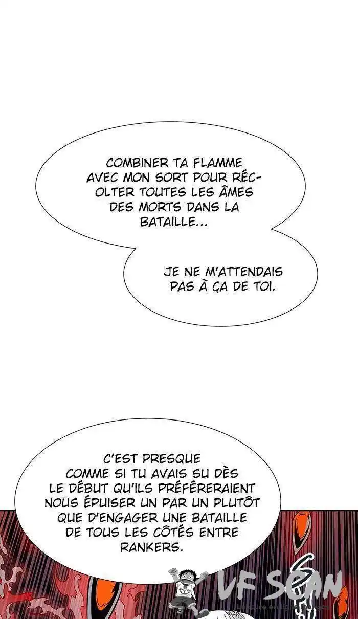 Tower of God 473 page 1