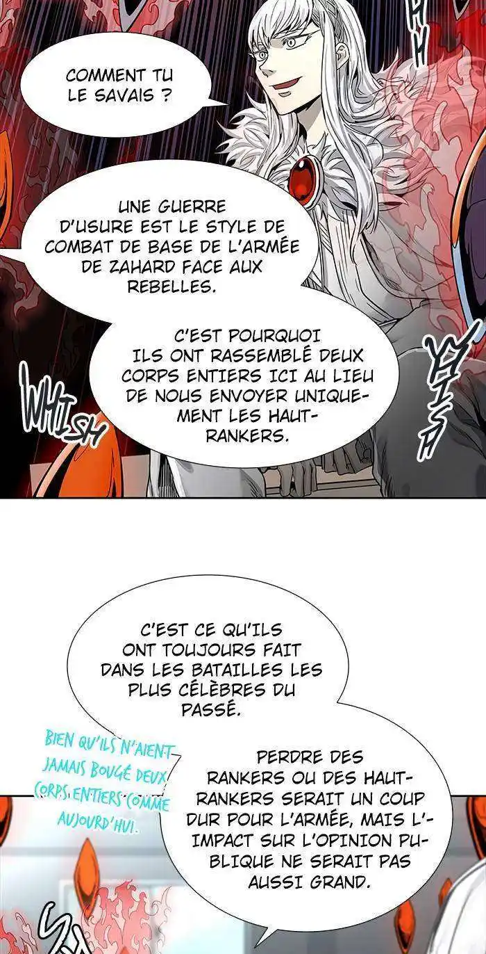Tower of God 473 page 2