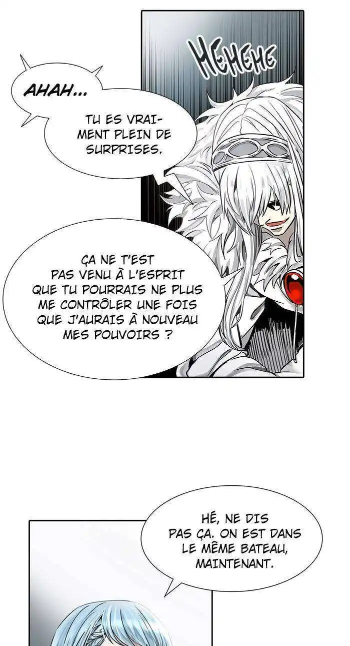 Tower of God 473 page 5
