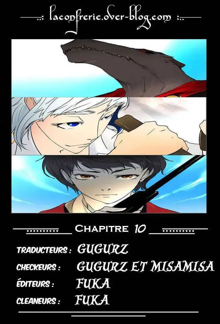 Tower of God 10 page 5