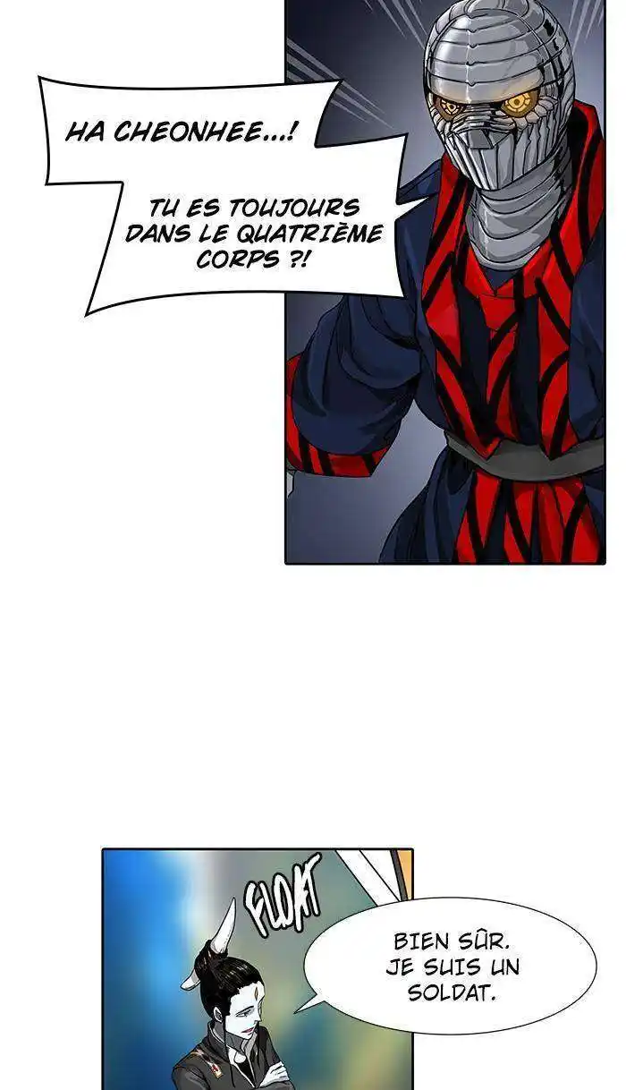 Tower of God 472 page 27