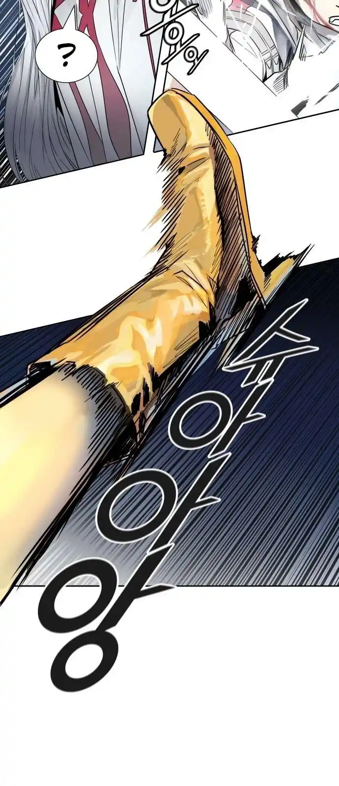 Tower of God 499 page 12