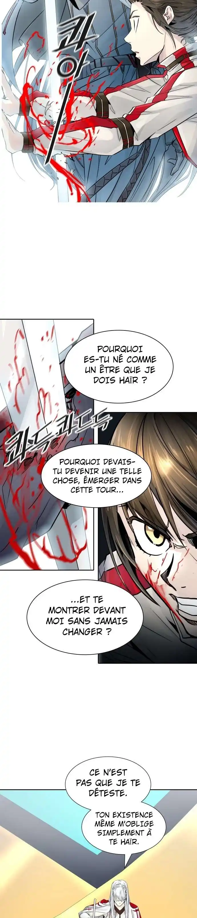 Tower of God 499 page 4