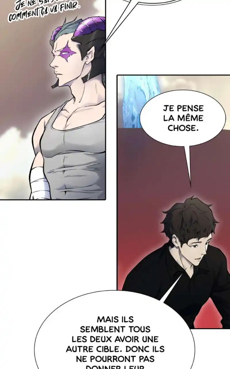 Tower of God 599 page 4