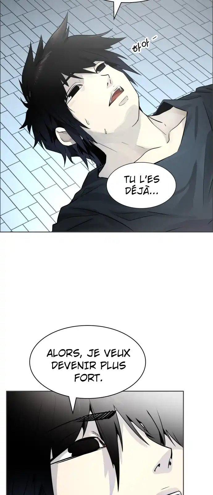 Tower of God 501 page 5
