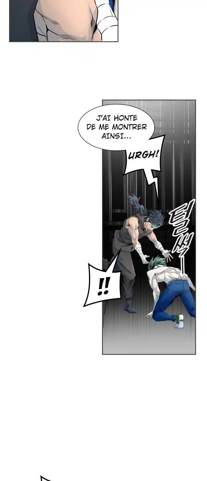 Tower of God 501 page 8