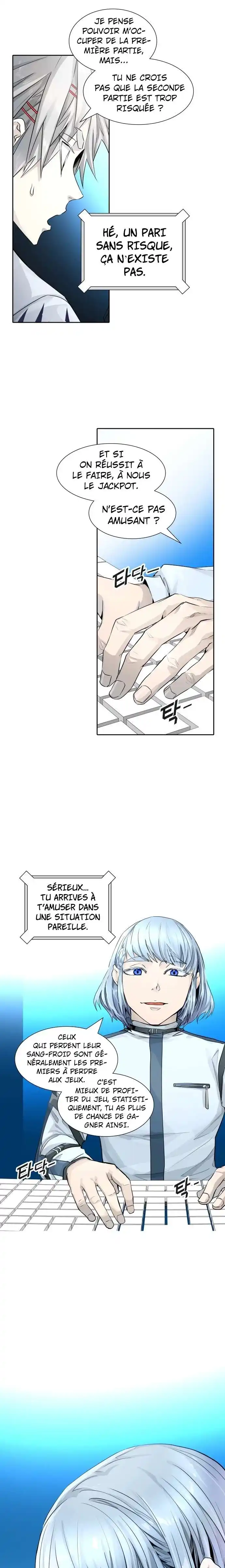 Tower of God 502 page 4