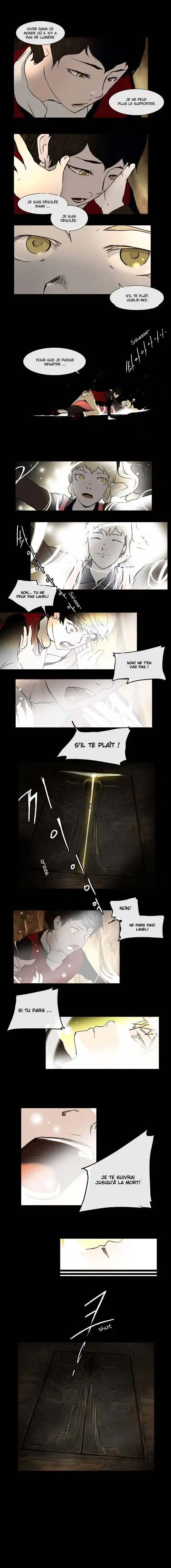 Tower of God 1 page 3