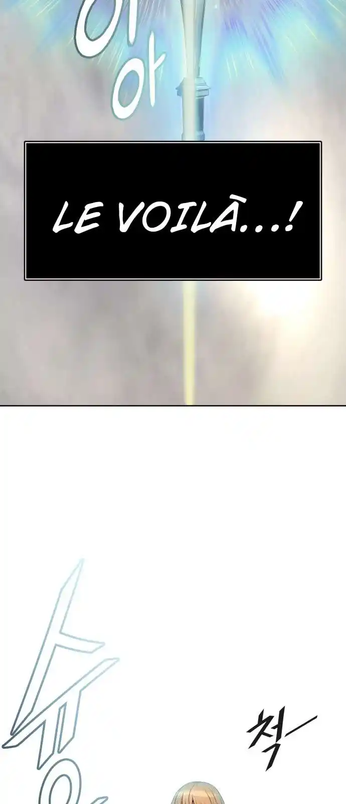 Tower of God 553 page 15