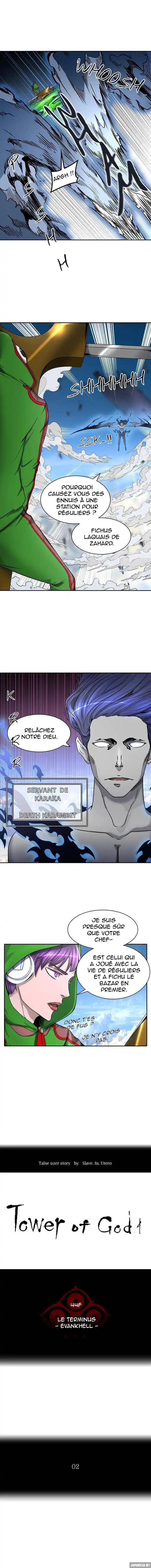 Tower of God 404 page 3