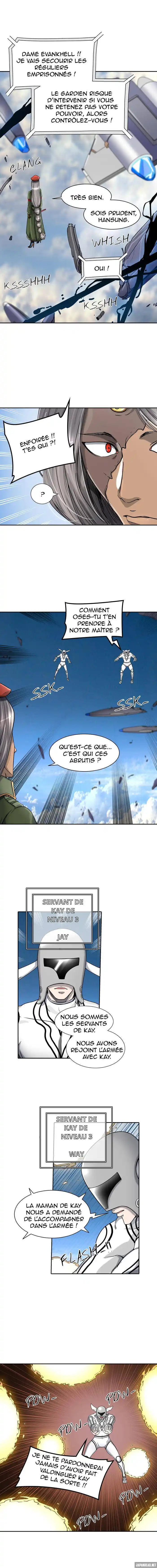 Tower of God 404 page 4